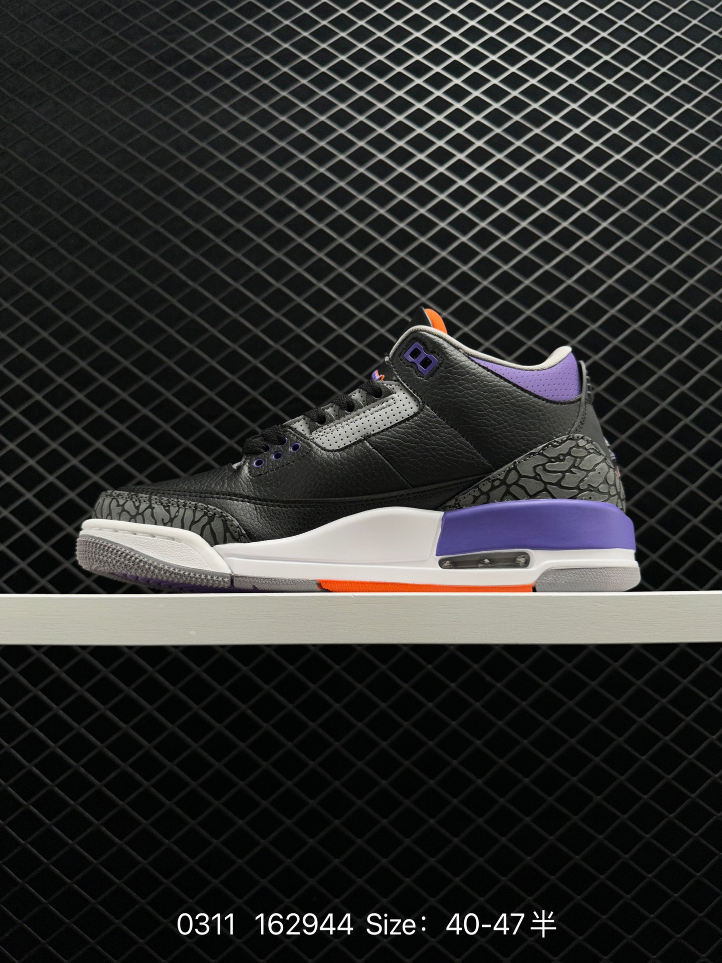 Air Jordan 3 Katrina AJ3